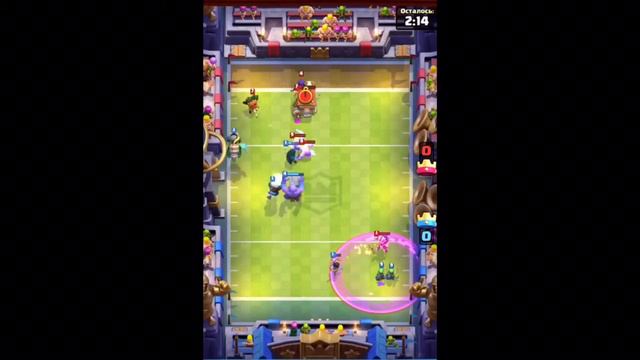 Тачдаун! Clash Royale | Испытание Тачдаун! смотреть онлайн