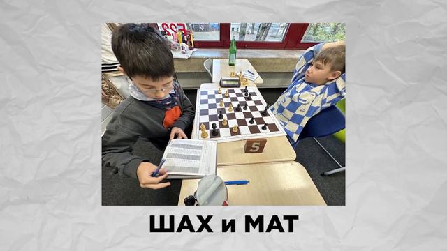 СОРЕВНОВАНИЕ в Германии   U12-Pokalturnier23 Delmenhorster SK   ИЛЬЯ ГАВРИЛЬЧЕНКО