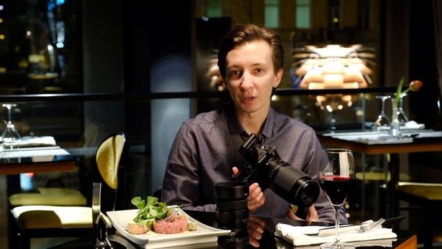 Фуд-фотография - съемка для ресторана на Fujifilm GFX 50s смотреть онлайн