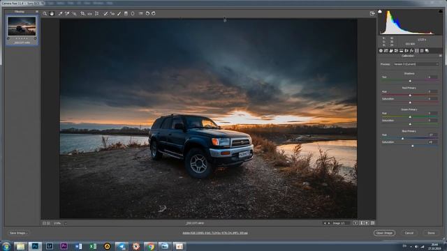 Обработка RAW фотографии с автомобилем во время заката. Adobe CameraRAW и Photoshop. Sony a7r смотреть онлайн