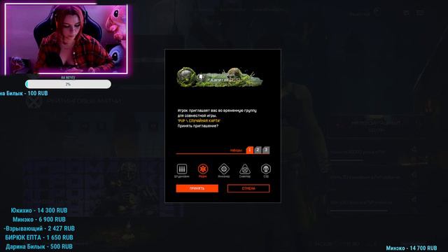 Попытка выйти дальше алмаза 4 | Стримчик #Warface 18+ смотреть онлайн