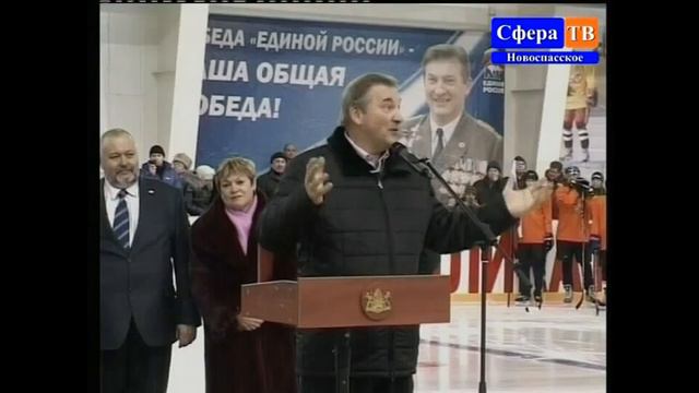 Новоспасский район смотреть онлайн