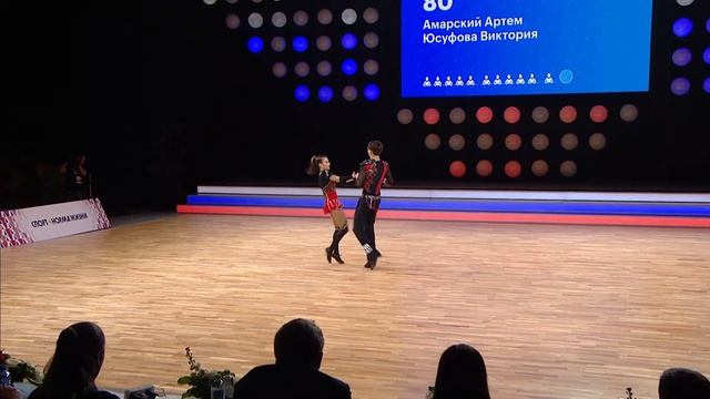 Артем Амарский — Виктория Юсуфова | финал | 2020 смотреть онлайн
