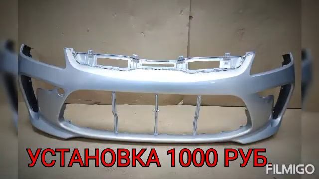 Водительское Чудо