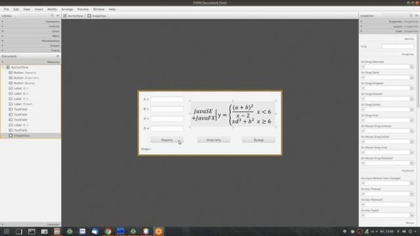 Использование JavaFX при разработке визуальных программ на Java