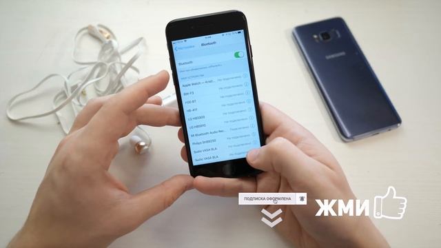 КАК СДЕЛАТЬ ПРОВОДНЫЕ НАУШНИКИ БЕСПРОВОДНЫМИ смотреть онлайн