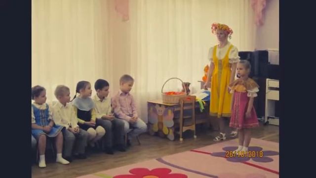 Праздник Краски осени смотреть онлайн