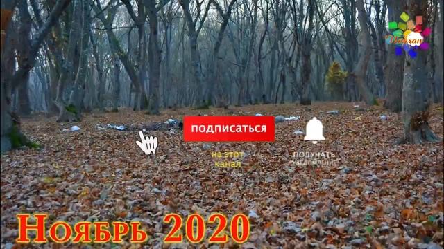 Мотивирующий ролик (Мир без мусора) смотреть онлайн