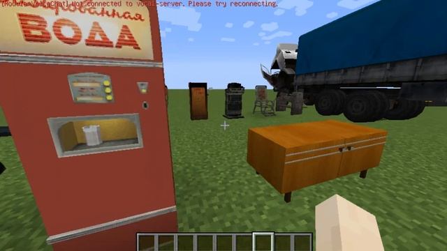 Minecraft СТАЛКЕР сборка, для своего сервера, ну и просто фильмов. смотреть онлайн