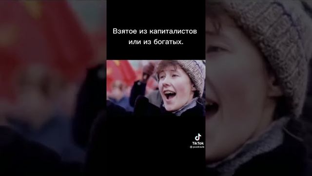 Ленин с живым голосом смотреть онлайн