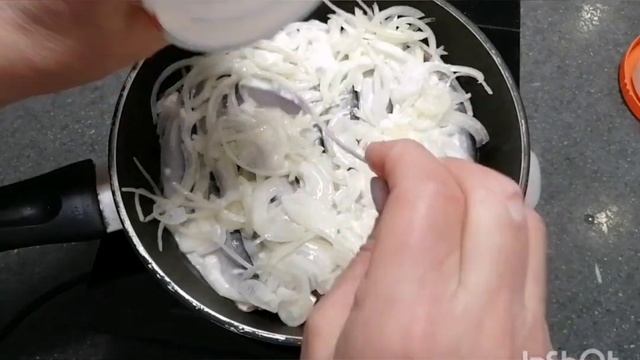 МОЙВА  С   ЛУКОМ.  ВКУС  ДЕТСТВА.