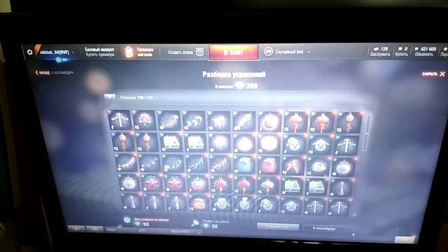 Пытаемся выбить игрушки 5 лвл! (World of tanks) смотреть онлайн