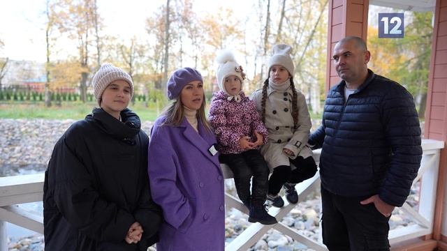 Семейный очаг: как бороться с ссорами смотреть онлайн