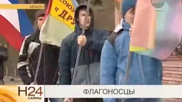23 04 2014 Флагоносцы смотреть онлайн