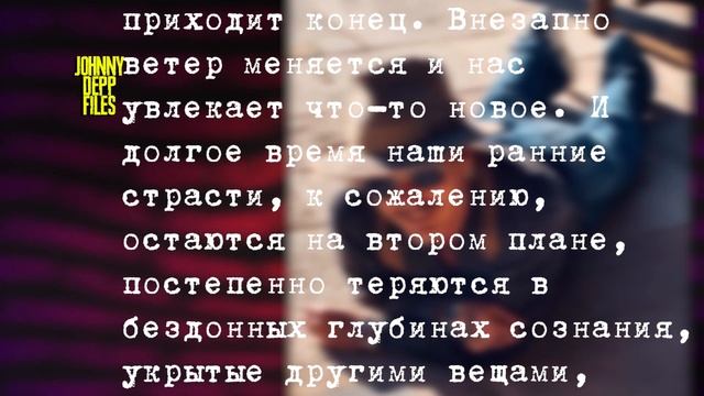 ДЖОННИ ДЕПП В ИНСТАГРАМ ОТКРЫЛ ТАЛАНТ ХУДОЖНИКА JOHNNY DEPP FILES смотреть онлайн