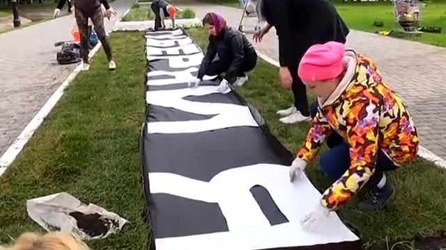 Удачные заметки. Как разбить клумбу? смотреть онлайн