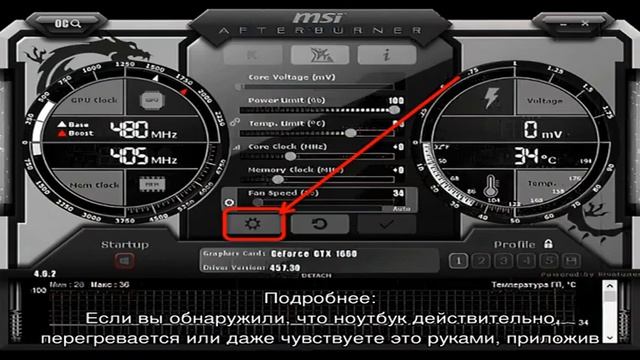Как ускорить ноутбук с Windows 8 смотреть онлайн