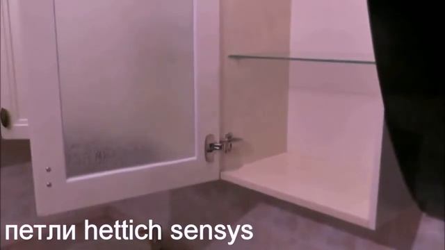 Сборка кухни "Альфа" Сицилия. смотреть онлайн