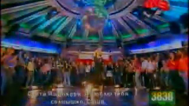 Елена Терлеева - Между мною и тобой смотреть онлайн