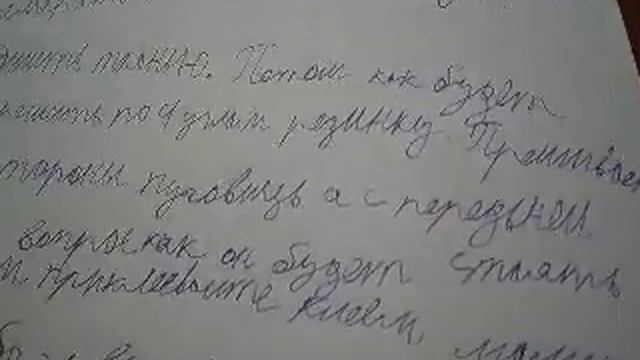 Как можно сделать чехол для планшета легко и быстро смотреть онлайн
