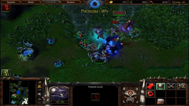Warcraft 3: Царство хаоса / Warcraft III Reign of chaos - Кампания Орды 1080p 60FPS (PC) смотреть онлайн