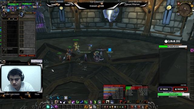 WoW 3.3.5-SERVER ISENGARD!ДУШЕВНО И ХОРОШО! смотреть онлайн