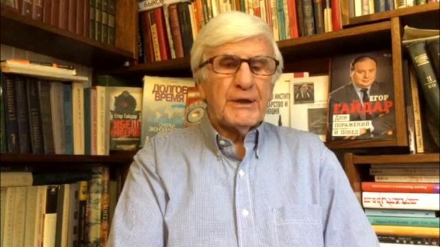 Е. Гайдар. История человечества. Часть первая смотреть онлайн