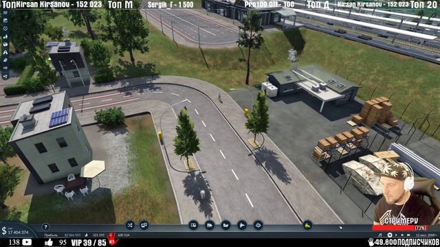 Transport Fever 2 СЛОЖНО 2000 ГОД