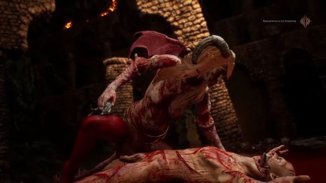 SUCCUBUS ➤ Полное прохождение всей игры➤ Без цензуры смотреть онлайн