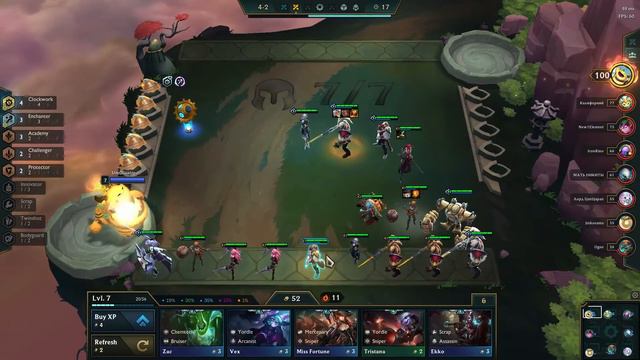 TFT 6 AKADEMY 10 TRAITS build Teamfight tactics set 6 смотреть онлайн