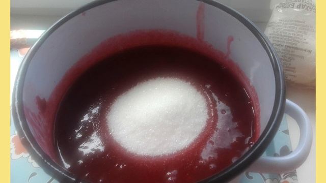 ЭТИМ ЛЕТОМ ! ЖЕЛЕ ИЗ ЖЕЛТОЙ МАЛИНЫ ! смотреть онлайн