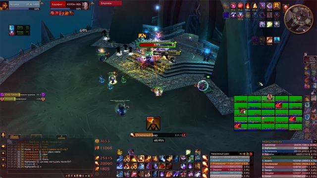 Фаер маг Fire Mage 24k dps WOW 3.3.5а wowcircle х5 PvE Саурфанг ЦЛК 25гер Saurfang смотреть онлайн