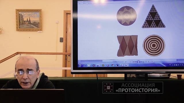 Николай Непомнящий. Атлантида и тайна народа гуанчей смотреть онлайн