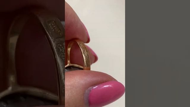 ПРОДАНО ???в Золотое Кольцо СССР Маркиза с Бриллиантами Ватсап и Цена ?