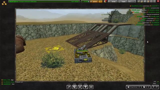 ТАНКИ ОНЛАЙН - РИКОШЕТ ОТ БОГА, ПОДАРКИ ОТ ПОДПИСЧИКОВ И ГОЛД. ПРО ТАНКИ Х. смотреть онлайн