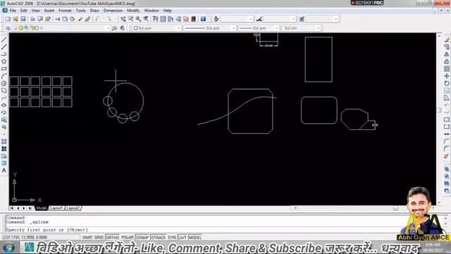 Spline । autocad spline । Spline use in auto cad । autocad tutorial in Hindi смотреть онлайн