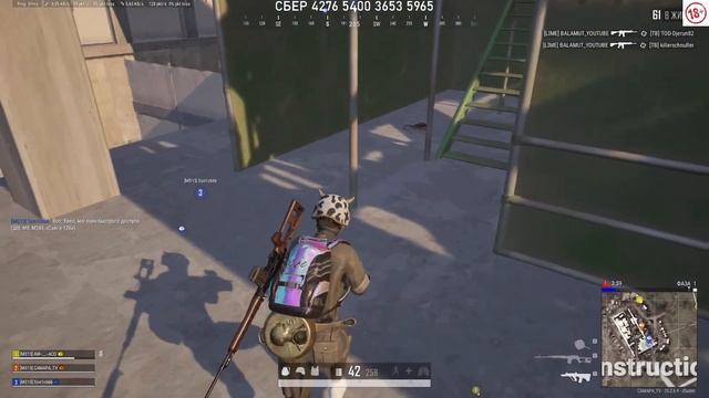 PUBG стрим. Тут все Ванька Илюха Семен смотреть онлайн