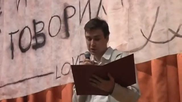 школа 429 Выпуск 2006 часть 1 смотреть онлайн