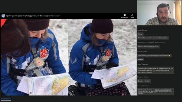 НРООИ «Инватур»