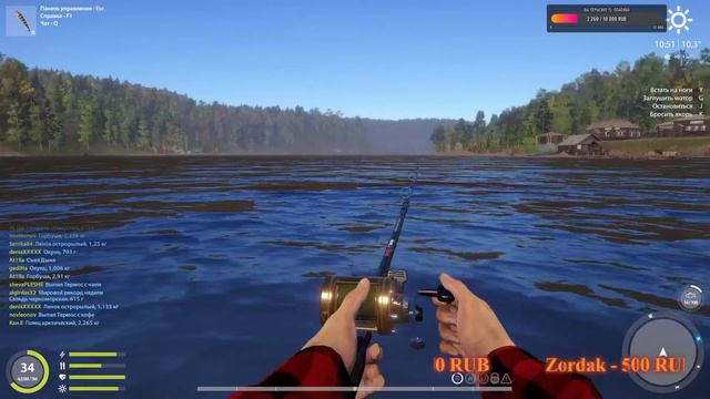 Русская рыбалка 4 Тунгусская шпана забила стрелу смотреть онлайн