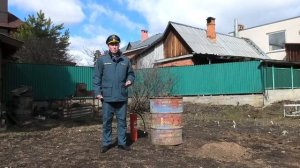 Правила пожарной безопасности на приусадебном участке / 25-04-2022