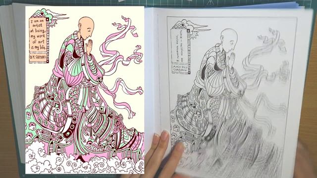 Раскраска-антистресс "На год мудрее" / Обзор + раскрашивание смотреть онлайн