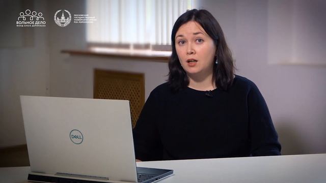 Строение клетки. Чем вирусы отличаются от клеток. Лекция Алины Саидовой