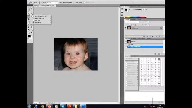 Как убрать красные глаза в Photoshop CS4 Portable? смотреть онлайн