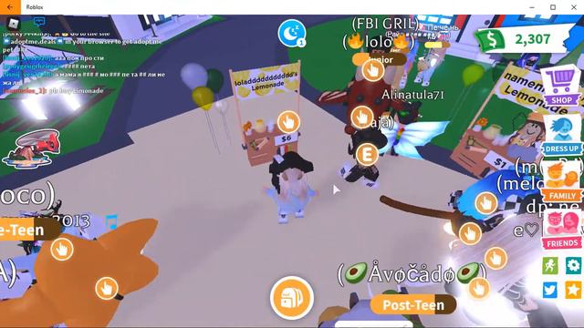 Адопт ми! Раскопки костей динозавров. Adopt Me! Countdown. смотреть онлайн