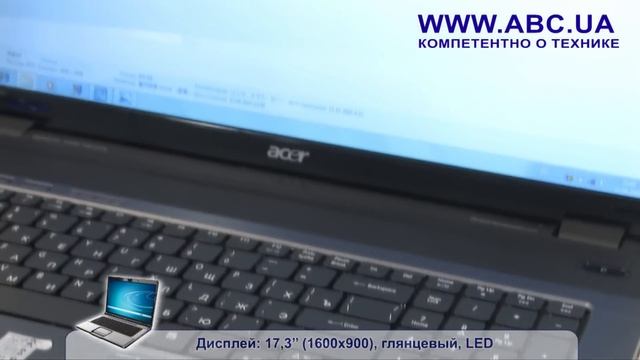 Acer Aspire 7540G