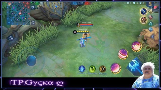ЛУЧШИЙ ГАЙД НА РУБИ 2020 Mobile Legends смотреть онлайн
