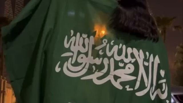 أغنيه اليوم الوطني السعودي 93 | دام عزك ياوطنا - راشد الماجد 2024 смотреть онлайн