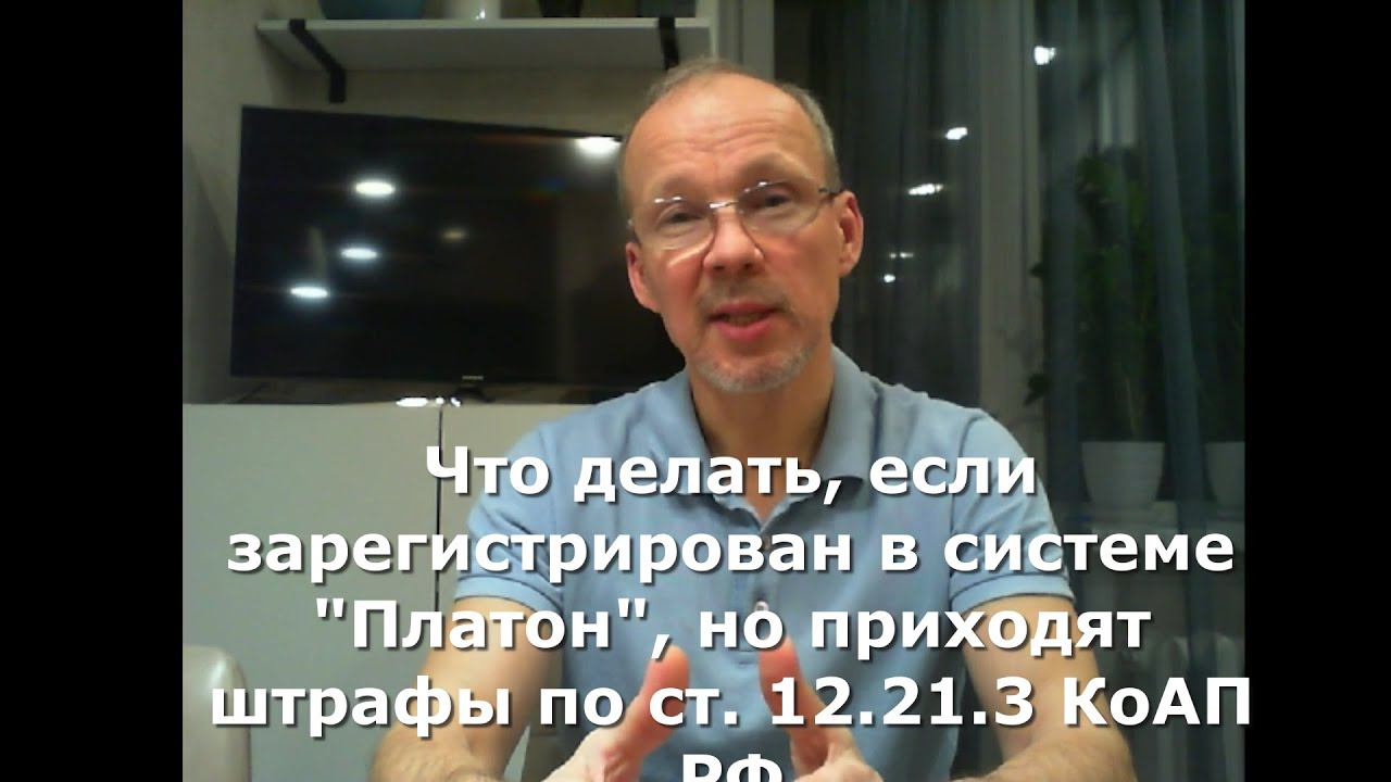 Иж Адвокат Михаил Пастухов