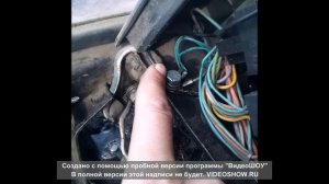 Врет панель приборов МТЗ 82-892